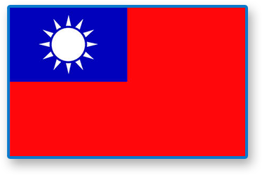 Bandera de Afganistan