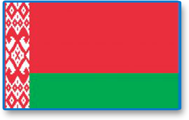Bandera de Afganistan