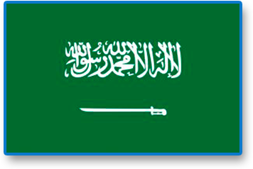 Bandera de Afganistan