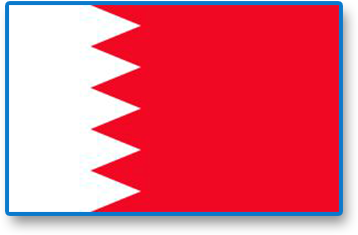 Bandera de Afganistan