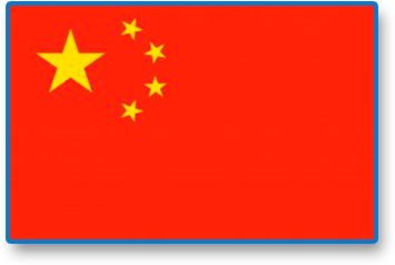 Bandera de Afganistan