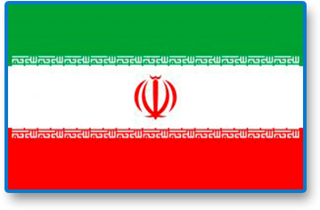 Bandera de Afganistan